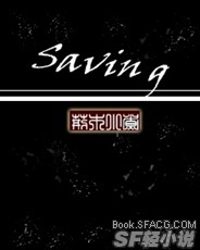 SavingI